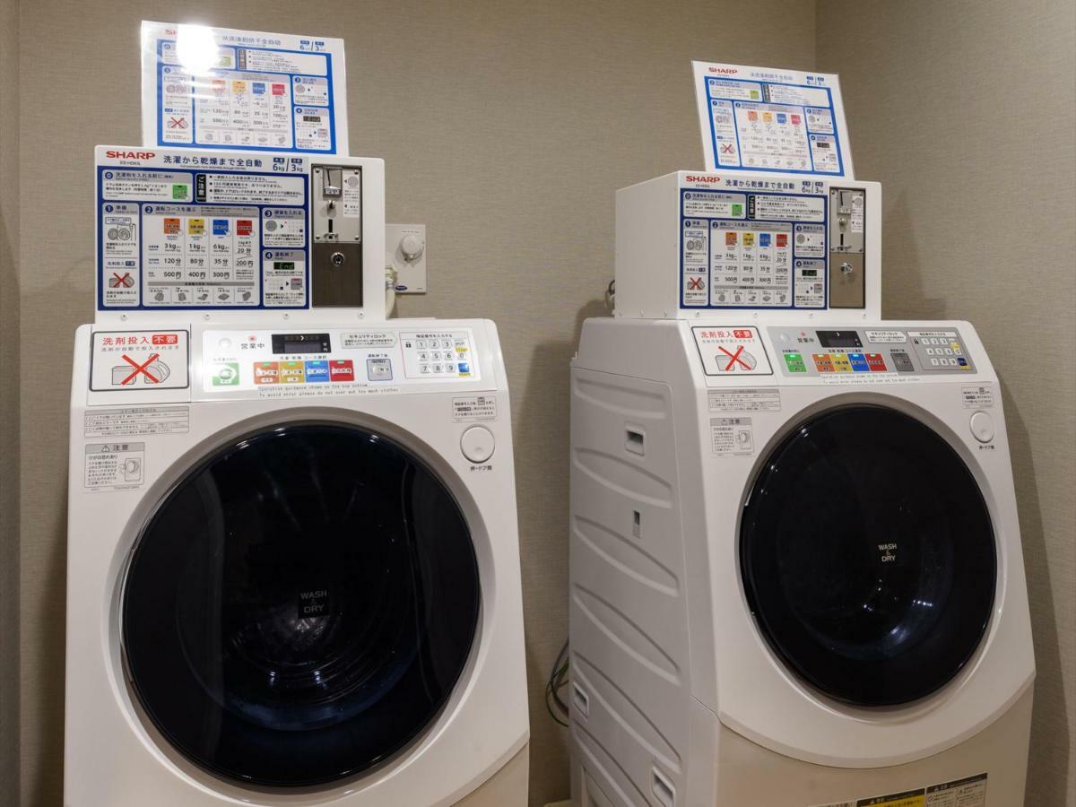 Henn Na Asakusa Tawaramachi Hotel Tokio